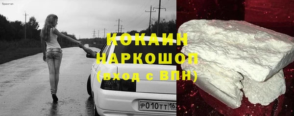 a pvp Володарск