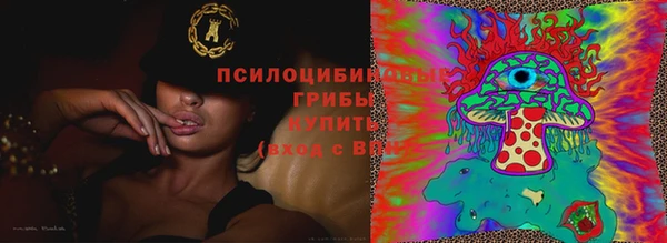 mix Волосово