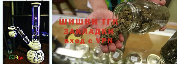 mix Волосово