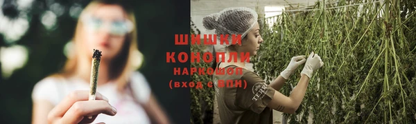 mix Волосово