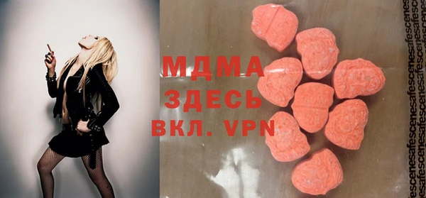 a pvp Вяземский