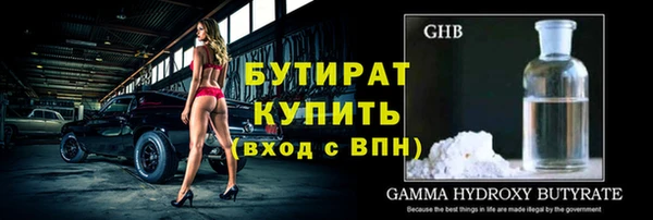 mix Волосово