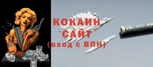 a pvp Володарск