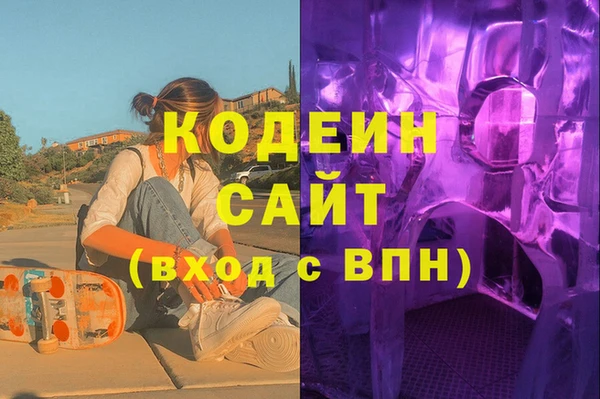 a pvp Володарск
