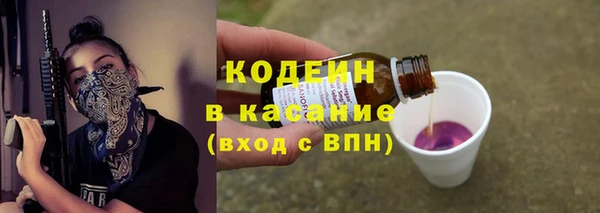 герыч Вязники