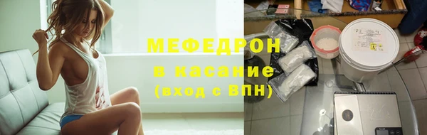 a pvp Володарск