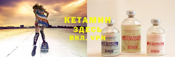 mix Волосово