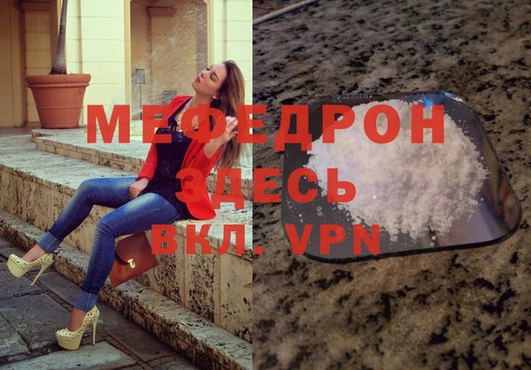 a pvp Вяземский