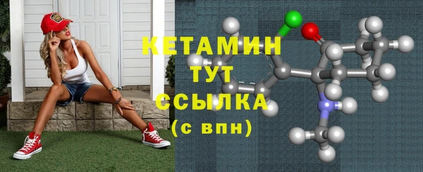 mix Волосово