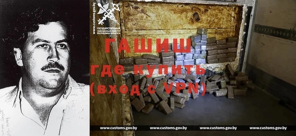 mix Волосово