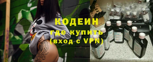a pvp Володарск