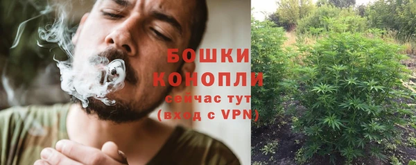 герыч Вязники