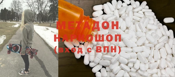 a pvp Вяземский