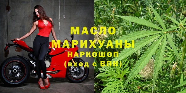 амфетамин Верея