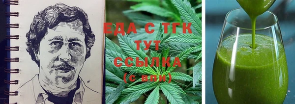 mix Волосово