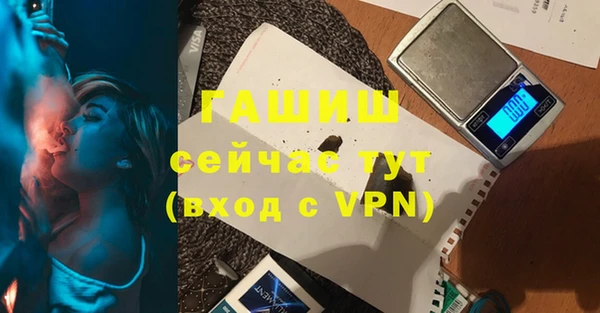 a pvp Вяземский