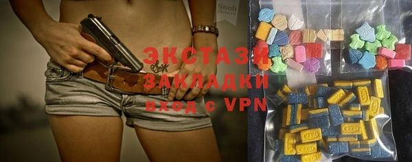 герыч Вязники