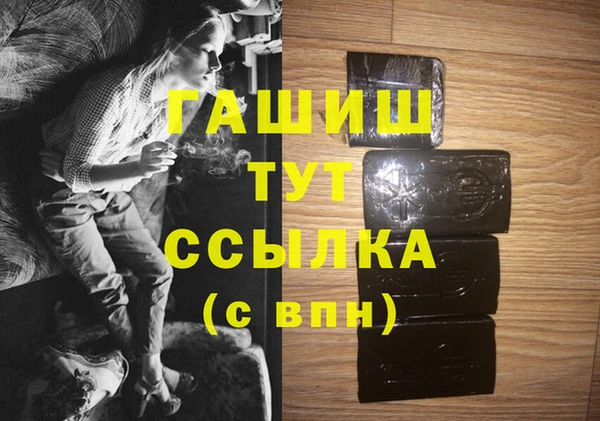 a pvp Вяземский