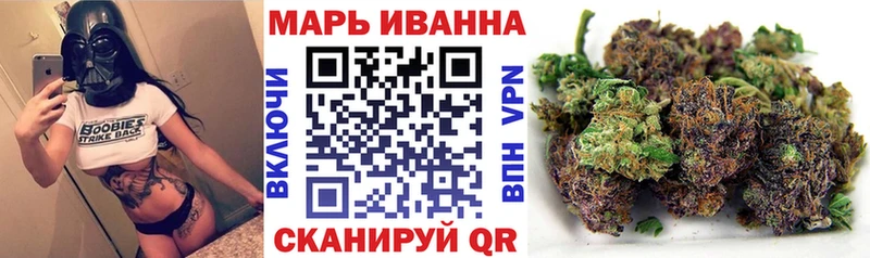 Бошки марихуана AK-47  МЕГА как войти  Иланский 